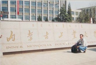 Inner Mongolia.3